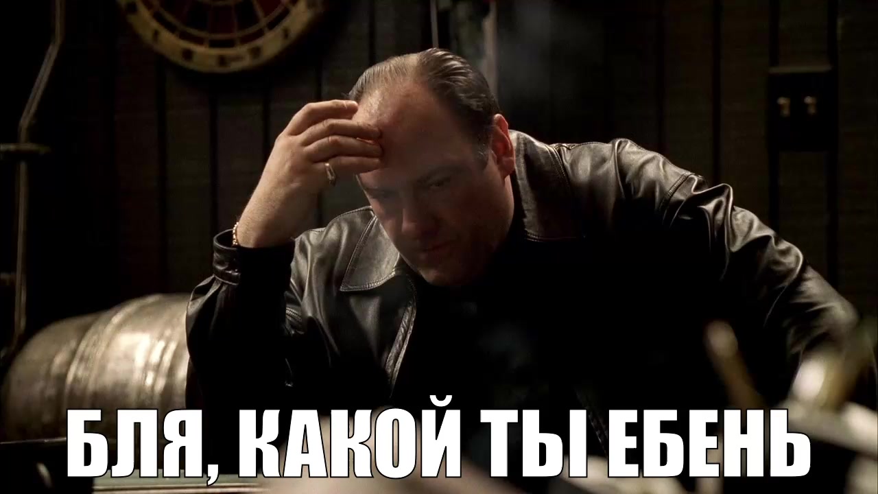 @⚗️гифке пинкмана👨&zwj;🔬