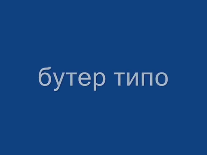 @!Самсунг галакси телефон беспл