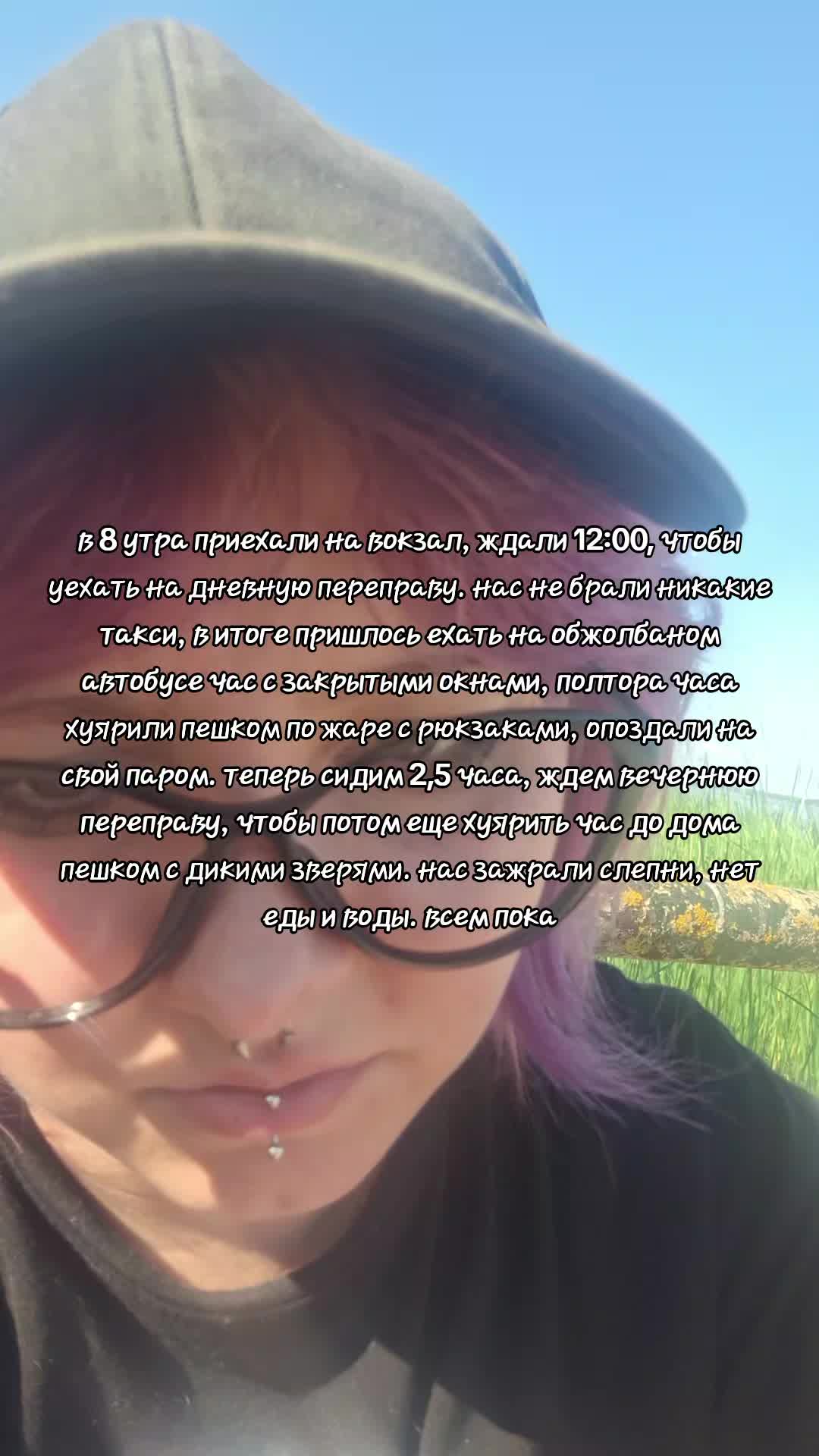 @giettia