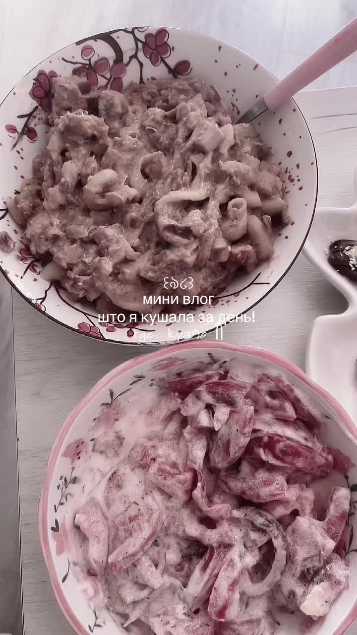 @кяо