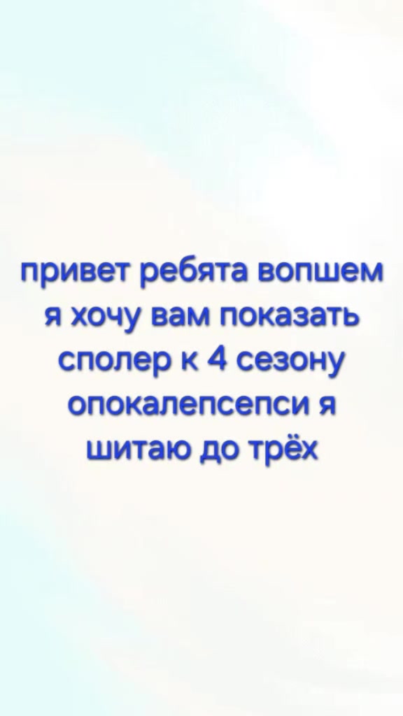 @базука