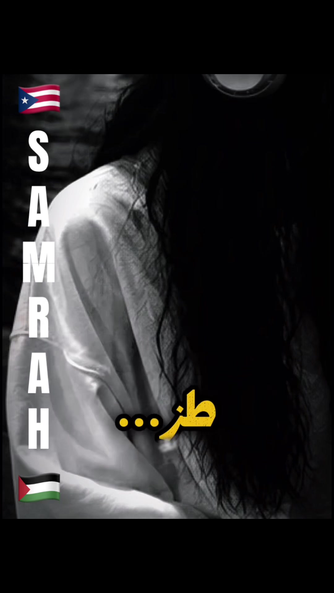 @Samrah888
