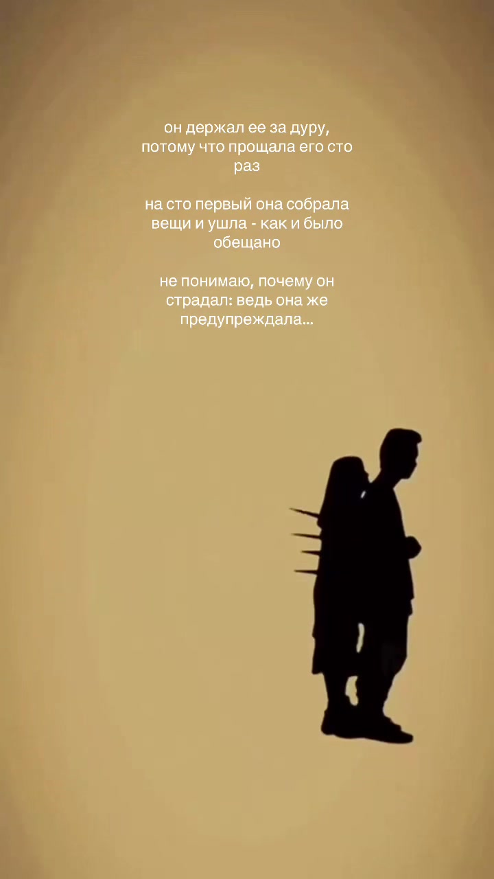 @дианесса