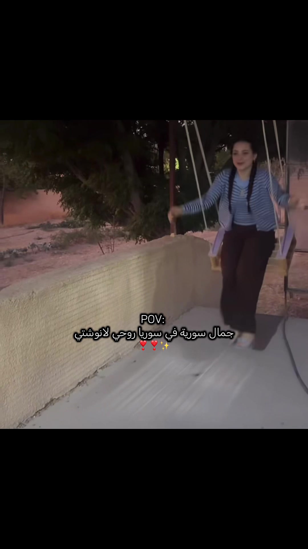 @nazlle | نازلي