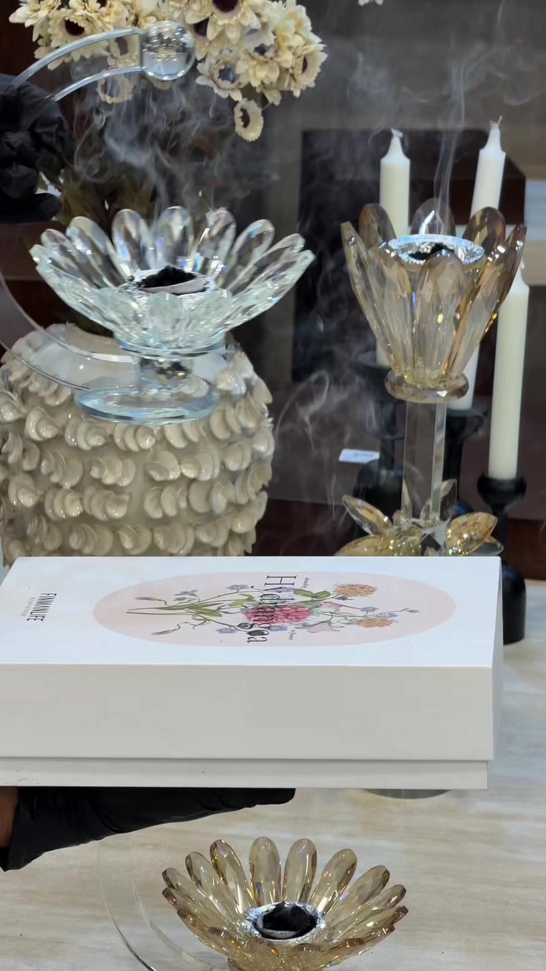 @العروبة سنتر