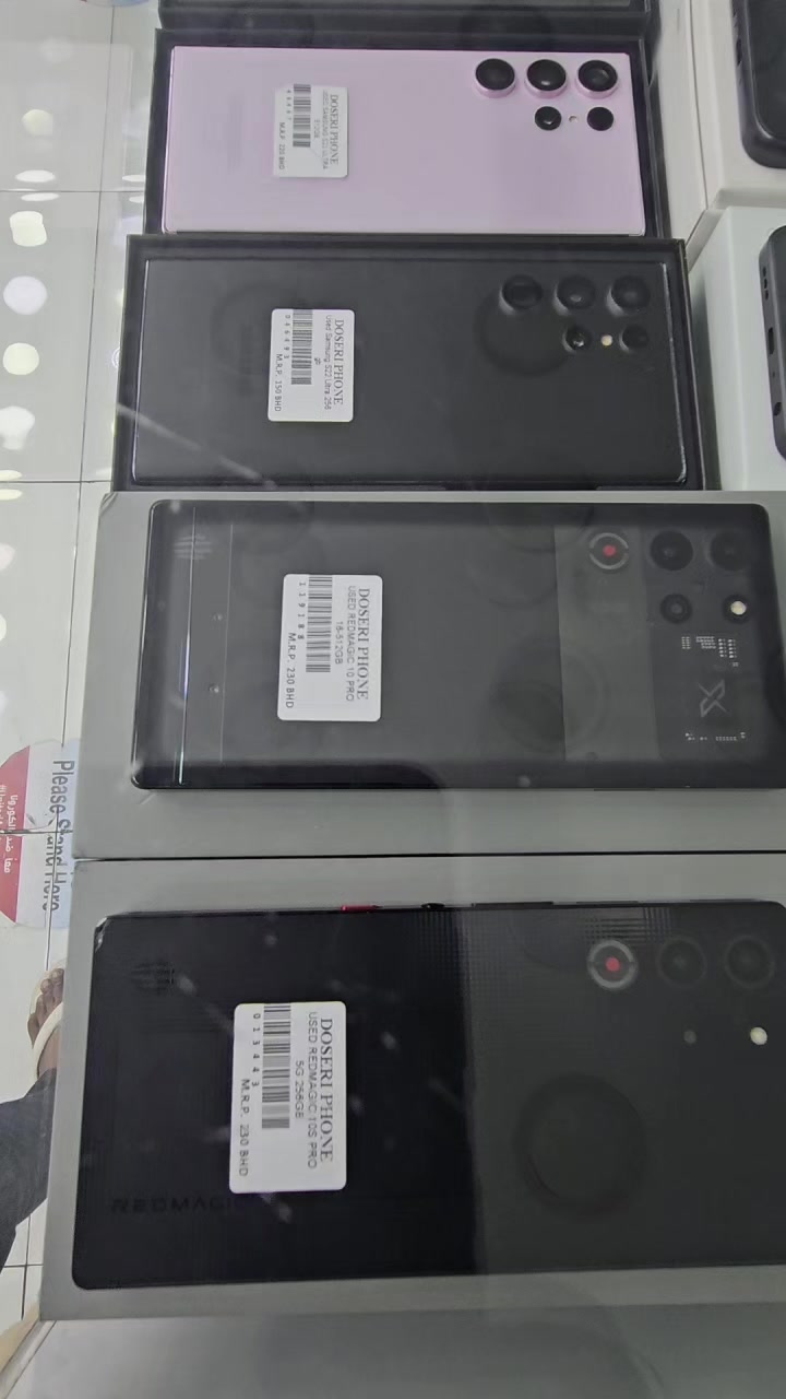 @Al dosery phones co w.l.l