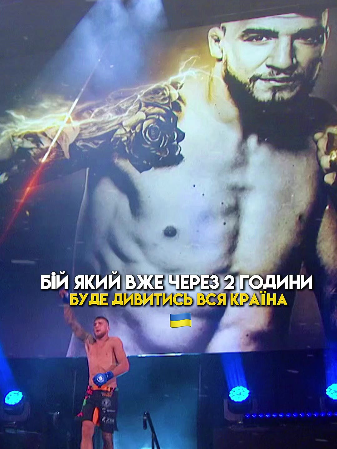 @🇺🇦