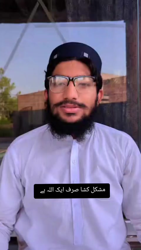 @Hafiz Abdullah Gujjar