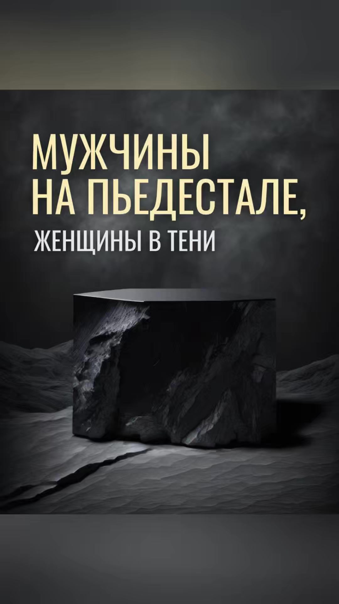 @Лина