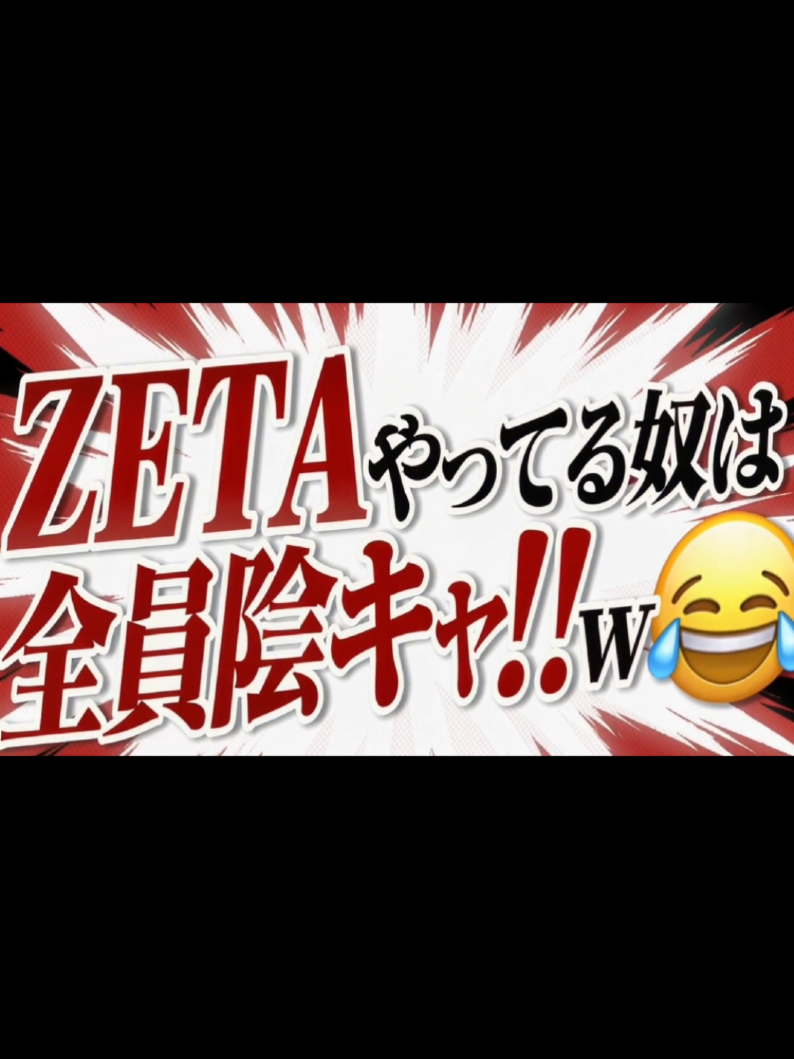 @超絶陽キャ光太