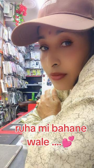 @🎧🎤📽️Bebika Nakarmi 660