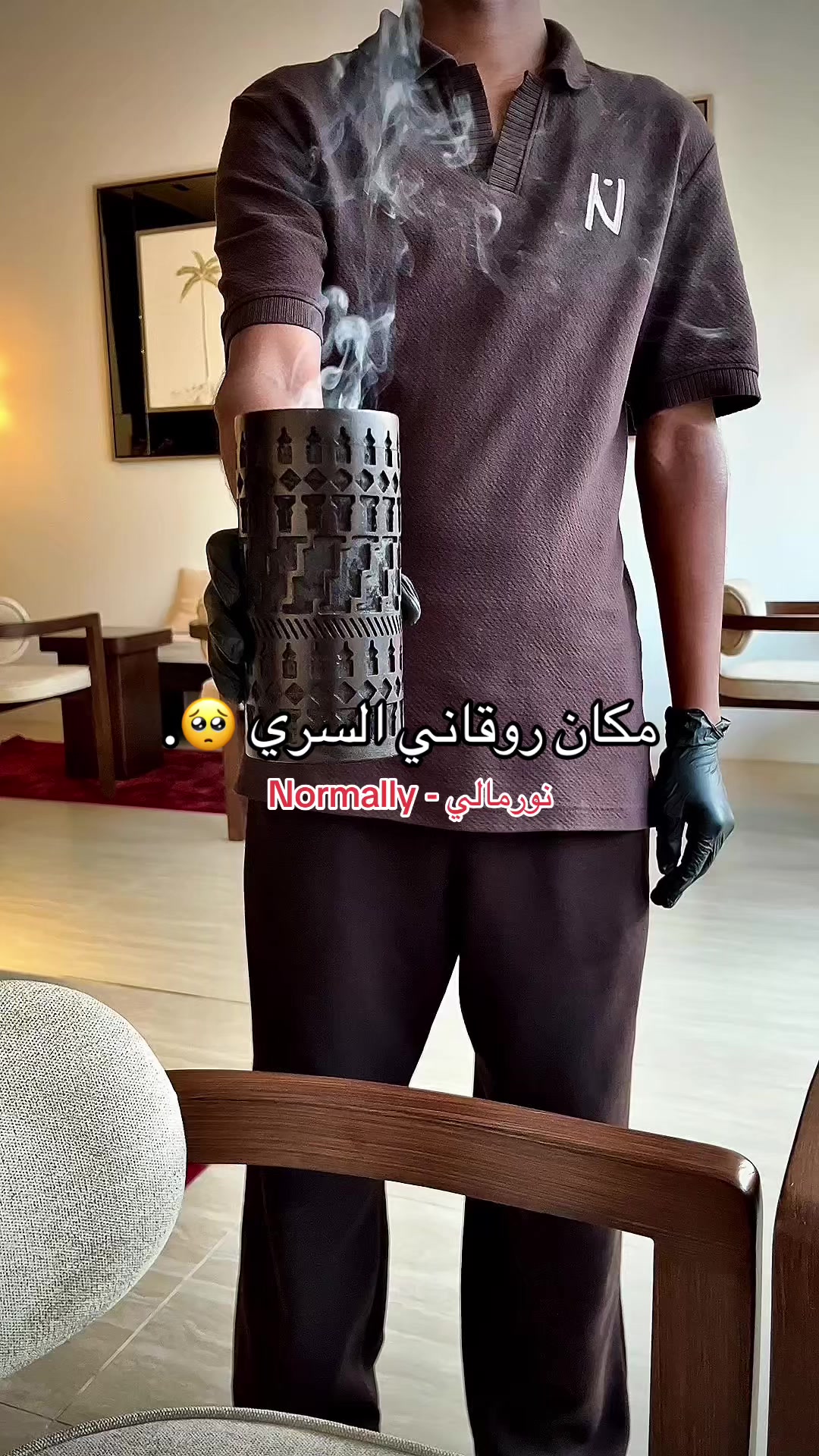 @بلوقر فراشه🦋.