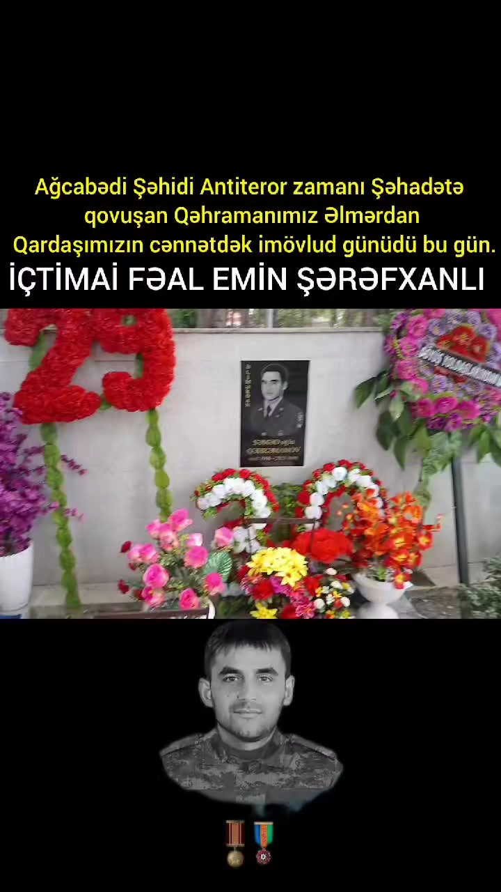 @Emin Şərəfxanlı