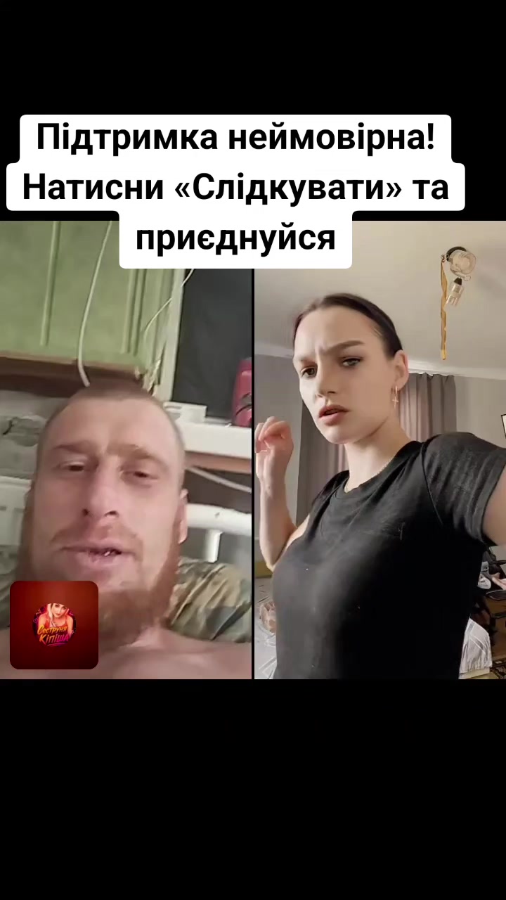 @🇺🇦😎Андрій 🇺🇦😎