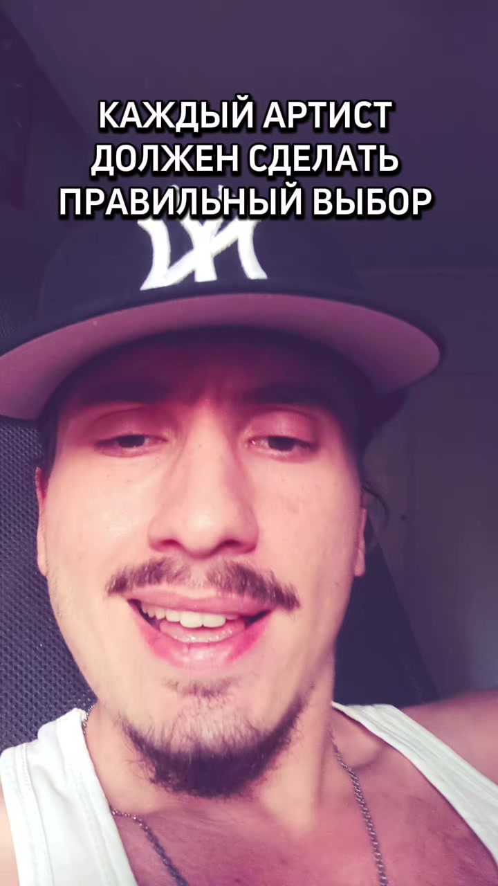 @Smokey4real