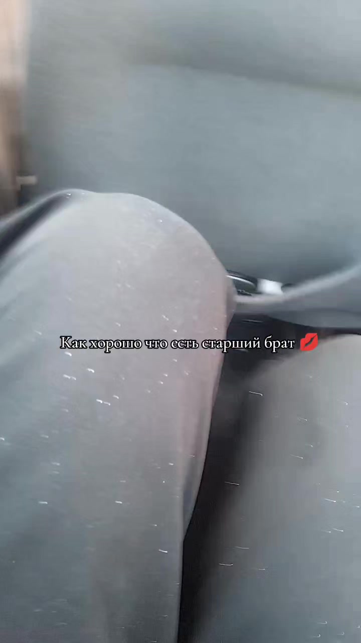 @Настя_Star✌️🤟