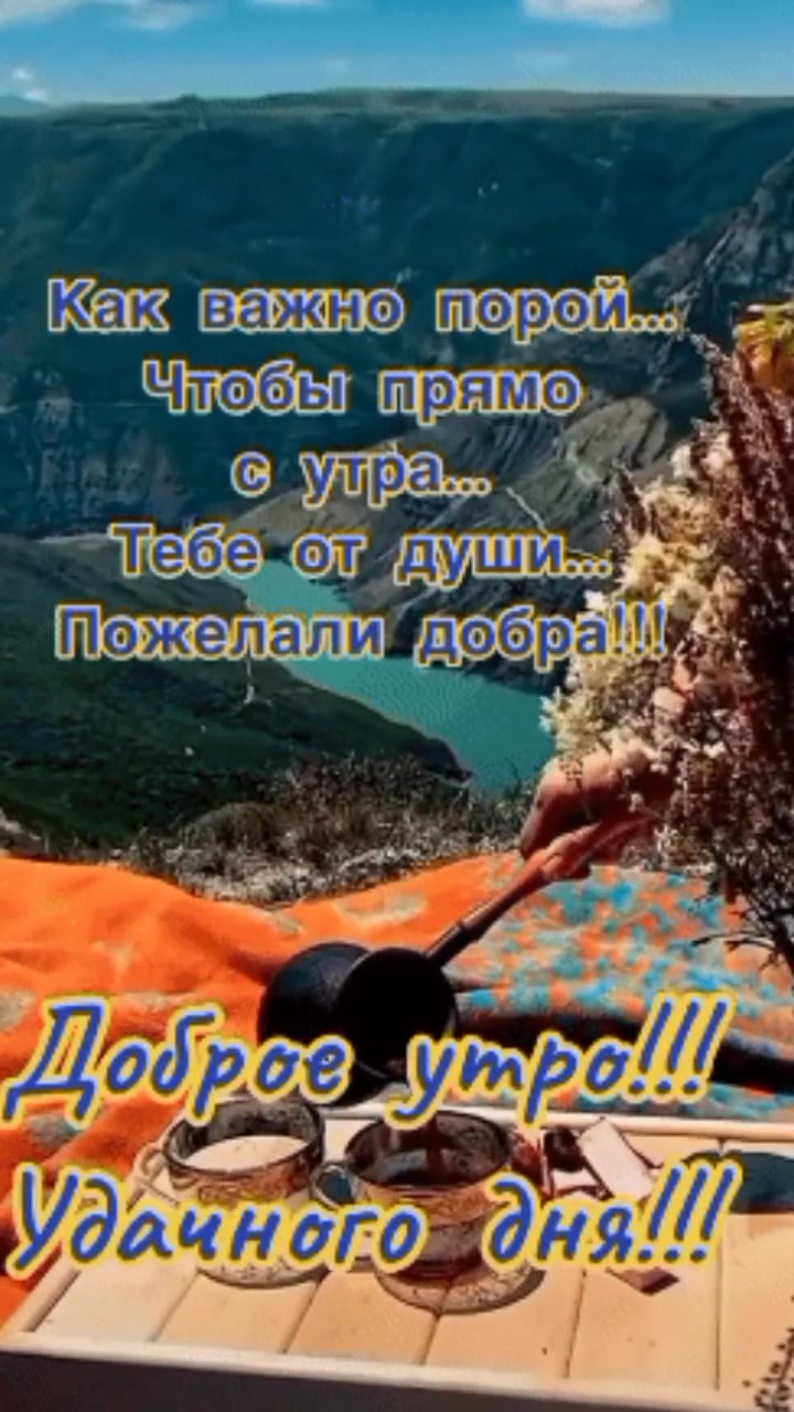 @⚜Танюша♒⚜