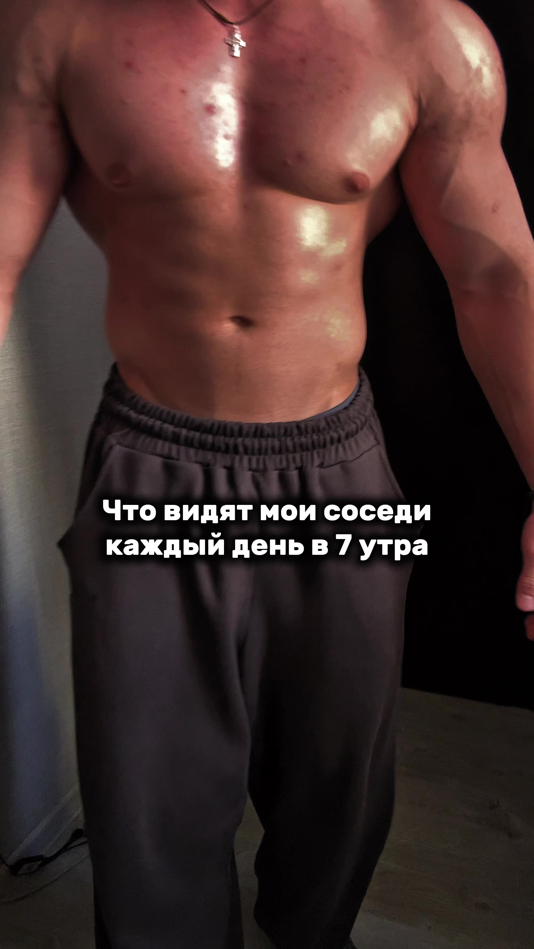 @ТГК:maxanabol
