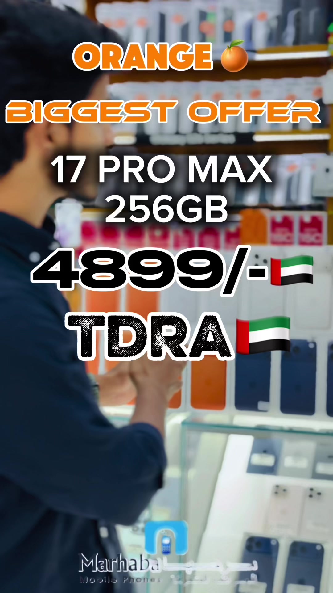 @MARHABA MOBILES RAS AL KHAIMAH
