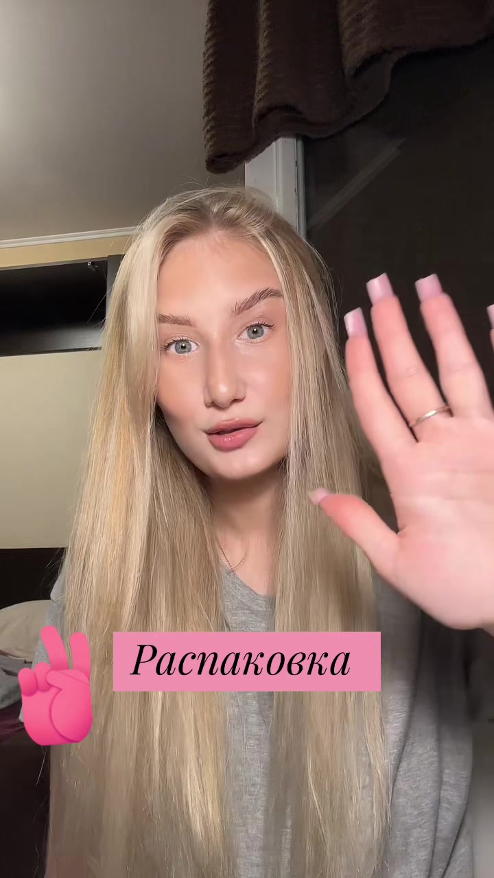 @ксюшка