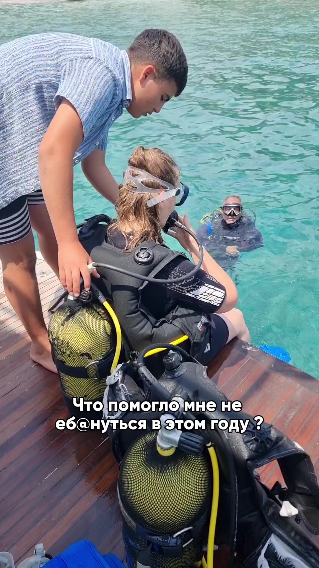 @ЛЕРА