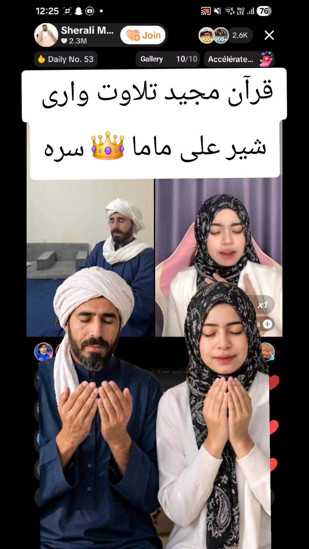 @sadeeqkhanafgha22