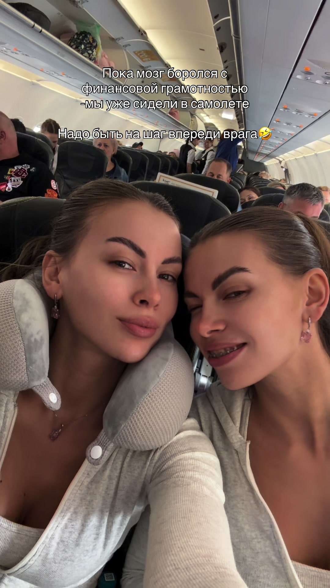 @djcandytwins