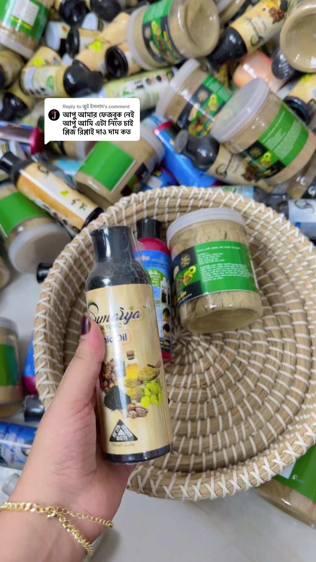 @Sumaiya Hair Tonic -2
