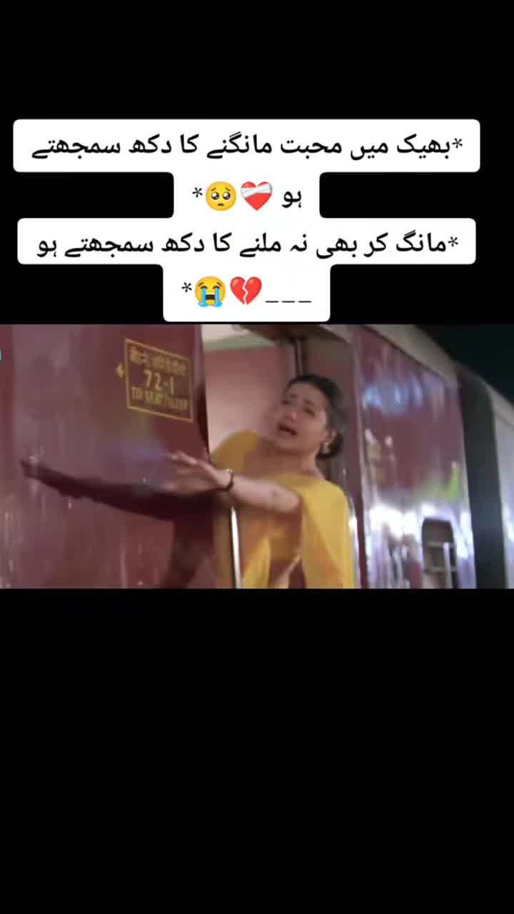 @HEART💔 BROKEN