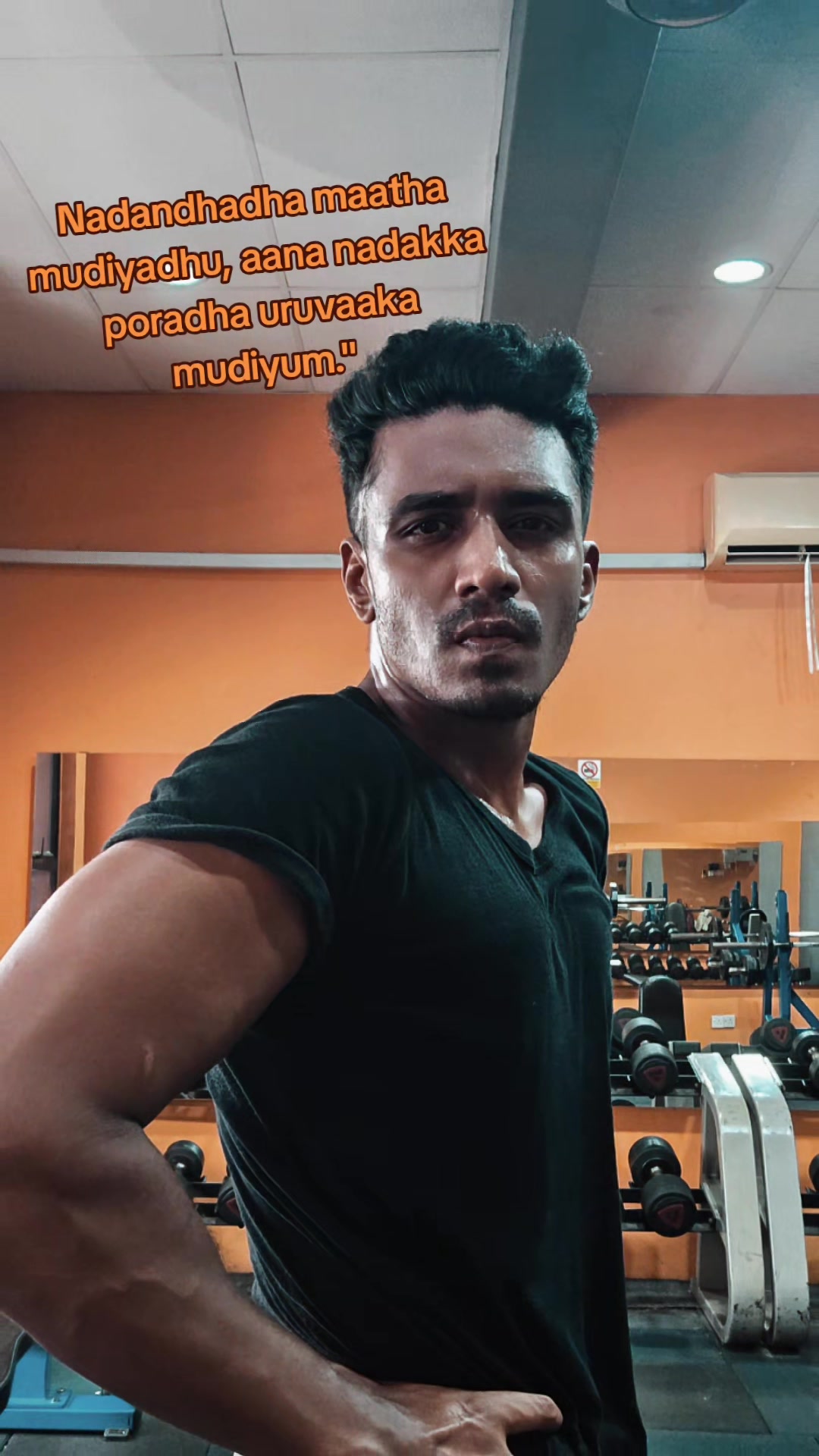 @pandiyanstores