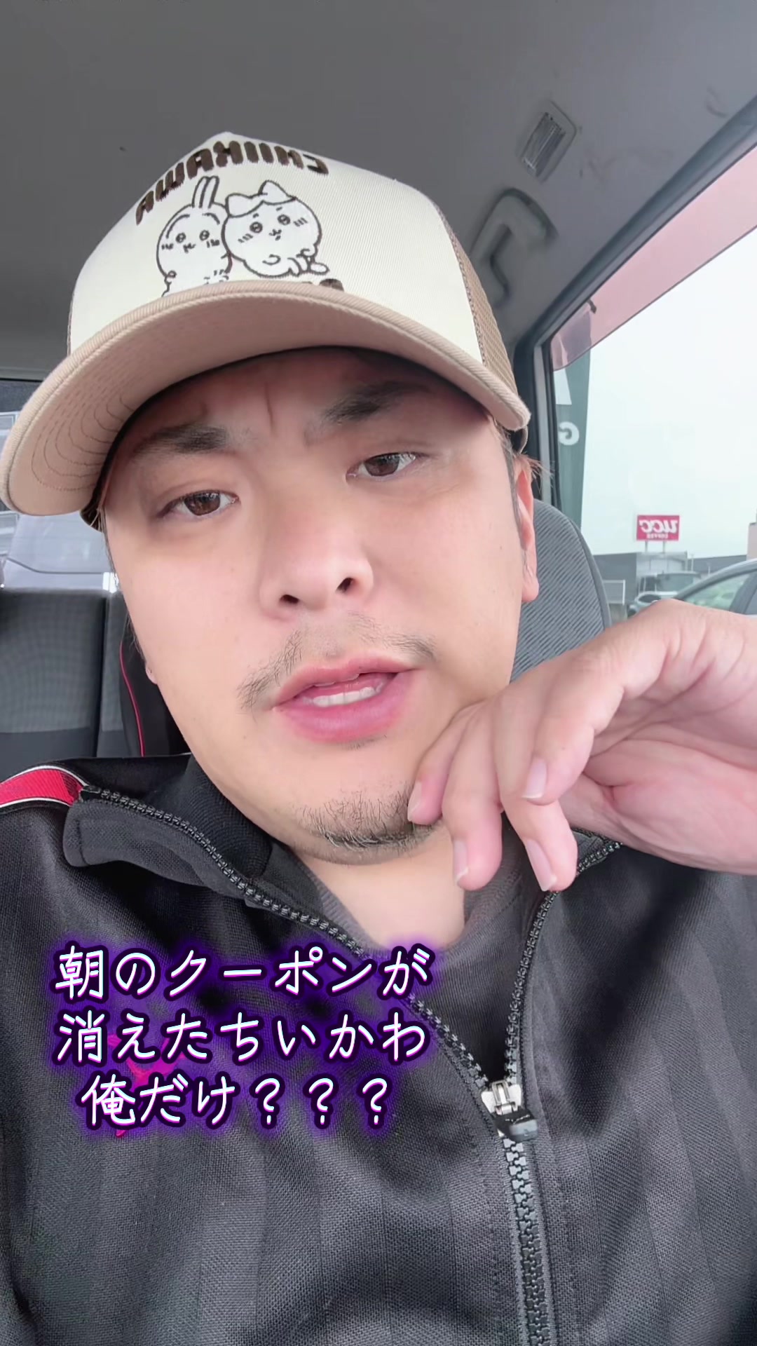 @群馬のフリーザBOY🧑&zwj;🏫(注目度NO.1)🍕🥤