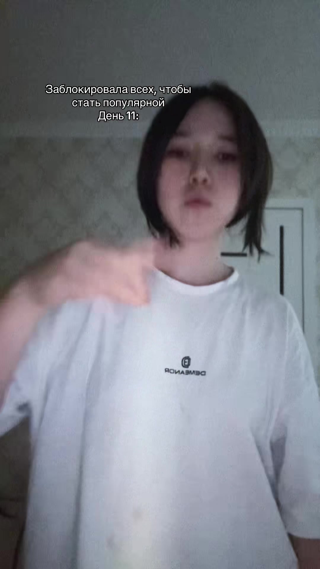 @жанси
