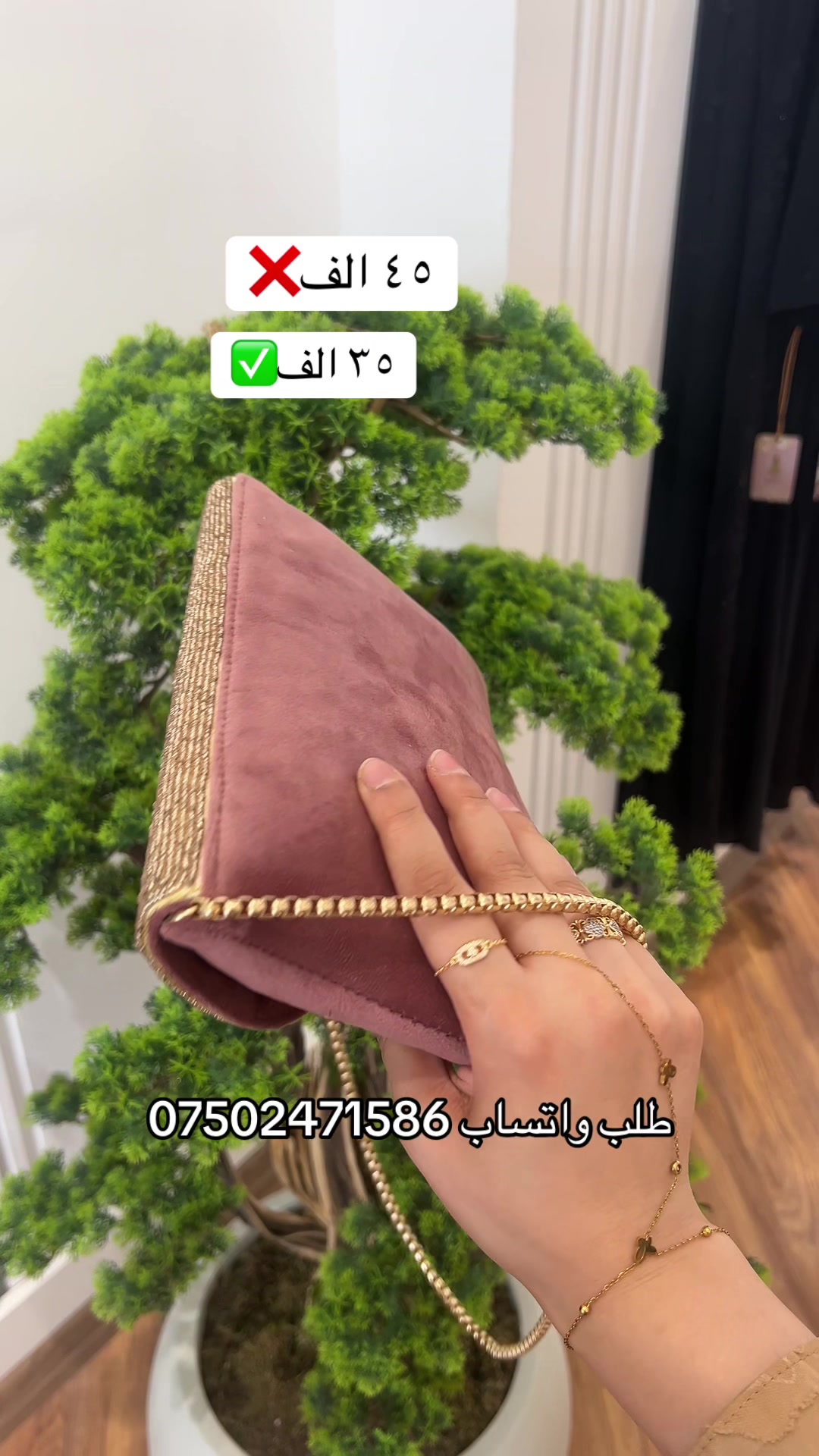 @Luzan.abaya