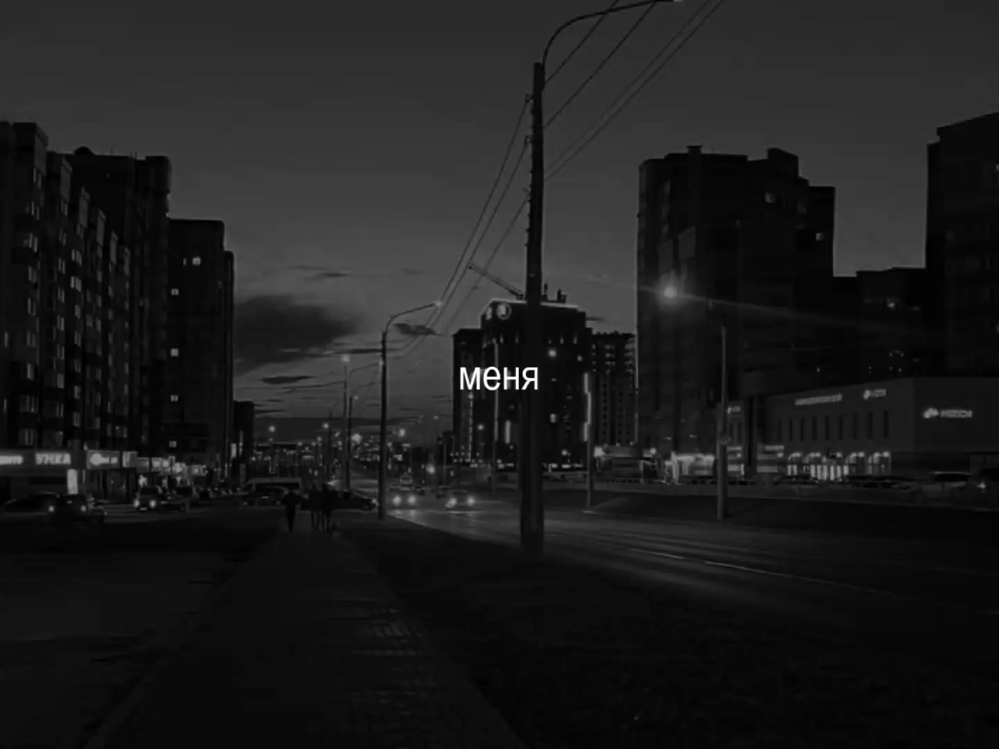 @музыка для липсингов