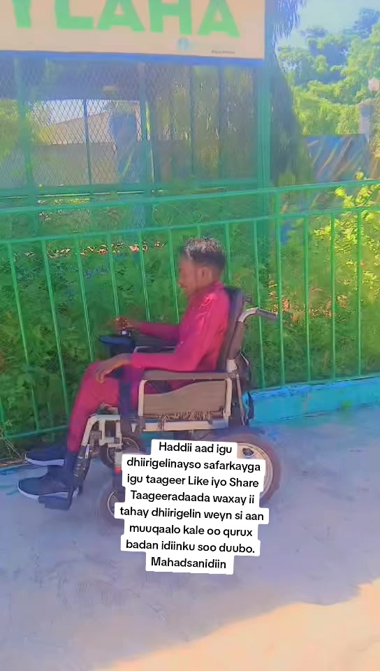 @waqti_suge🇸🇴✪