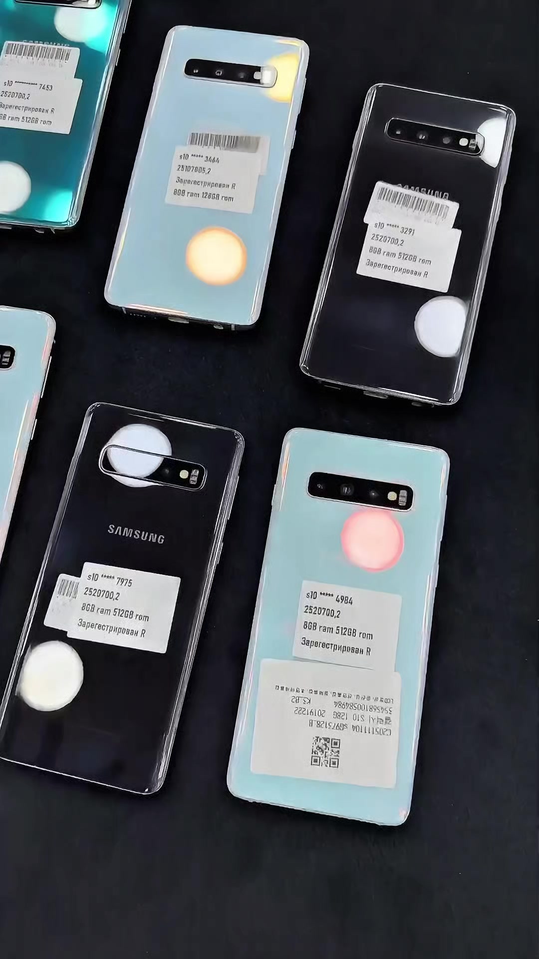 @SAMSUNG MOBILES 📱