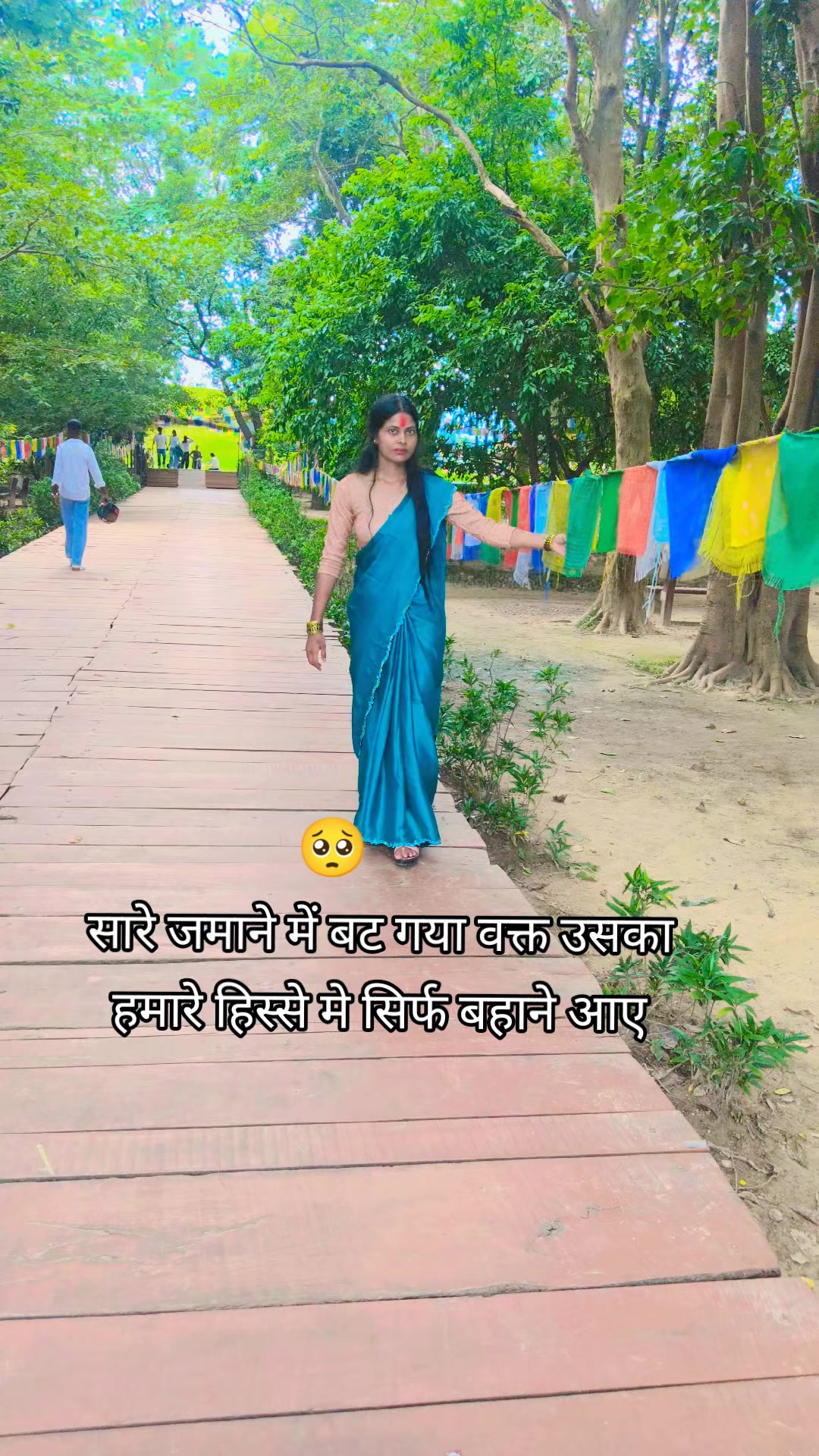 @jyoti ji