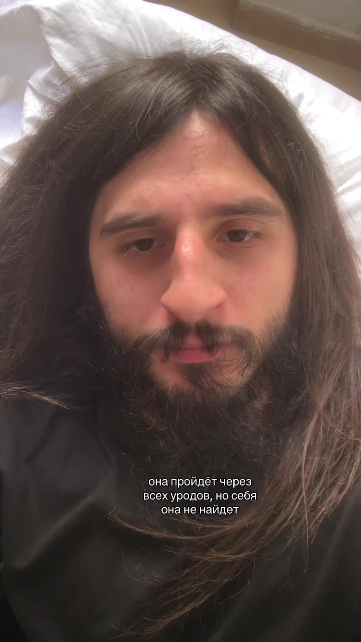 @тгк:toxicchelll1