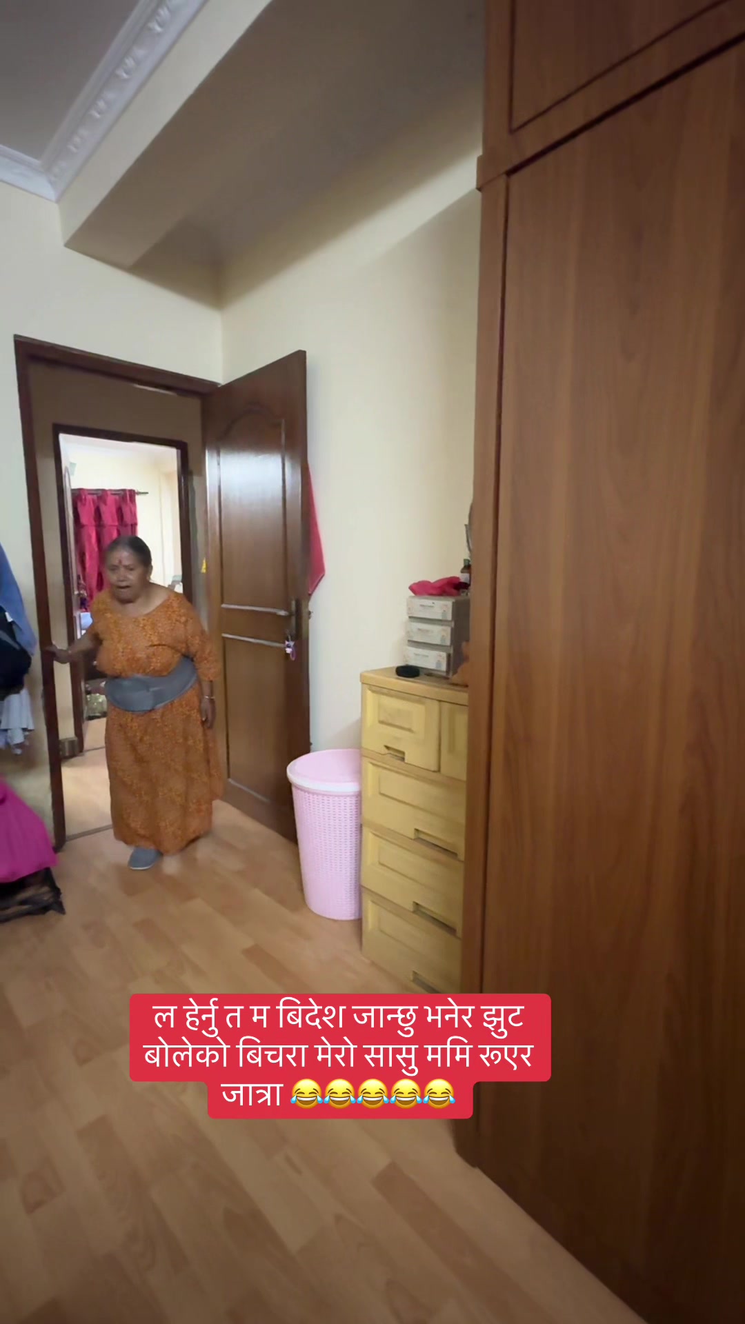 @थापाकाजीको छोरी ( महारानी )🧿