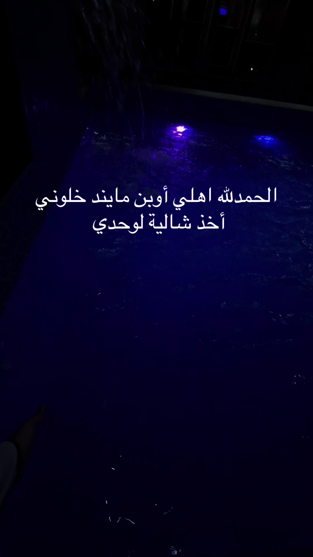 @إلهام🍃