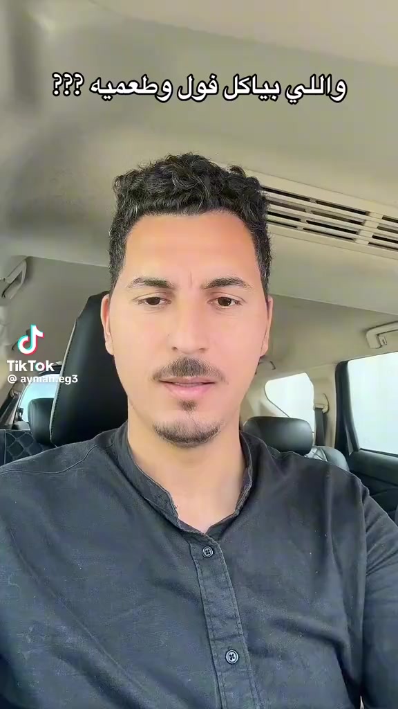 @المدافع عن وطني ضدالمستعربيين