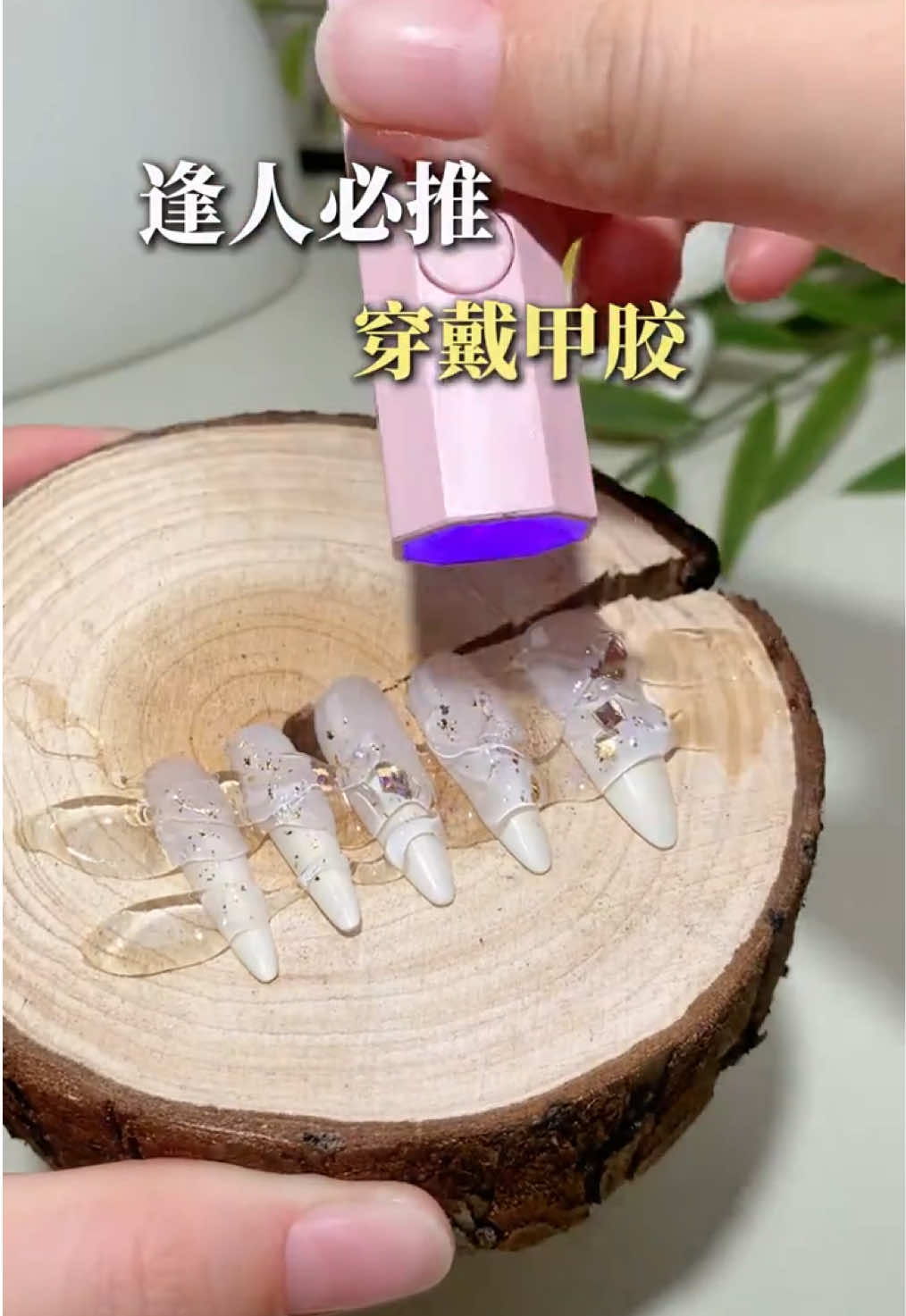 @soya十七