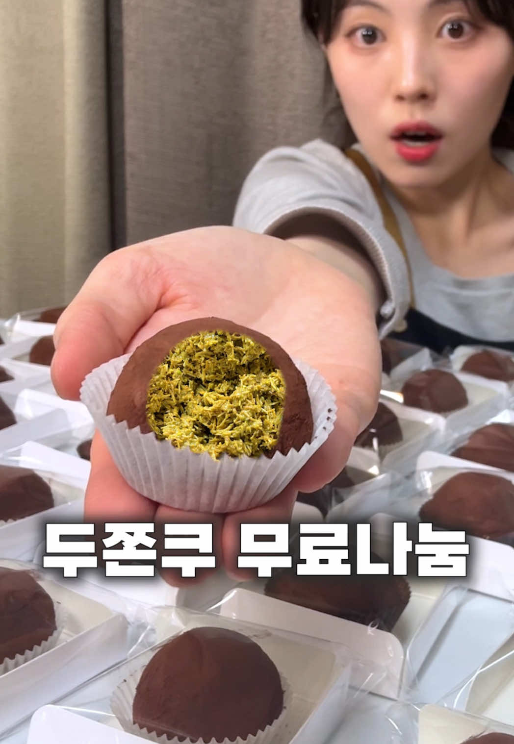 @강달달