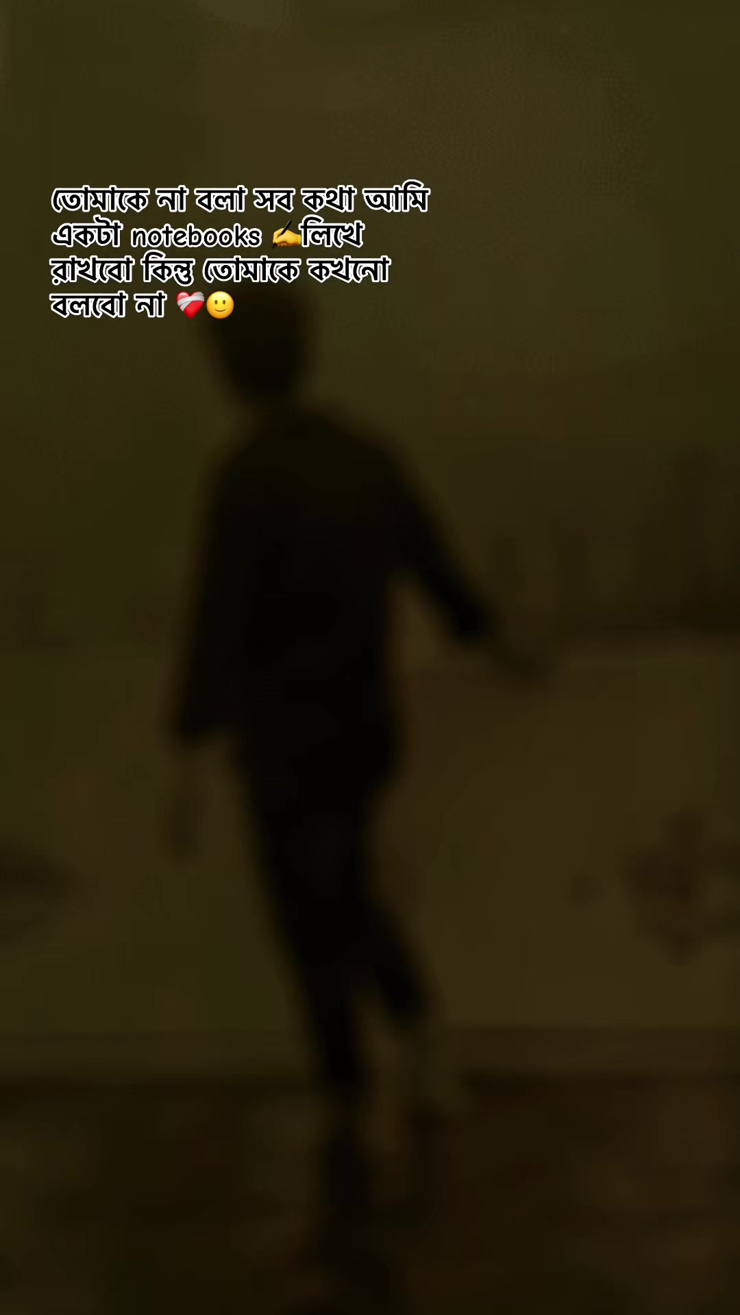 @نيمول 🪐