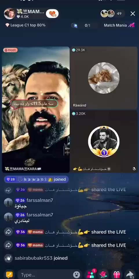 @خـــۆشـــنـــاو هـــات💪👉