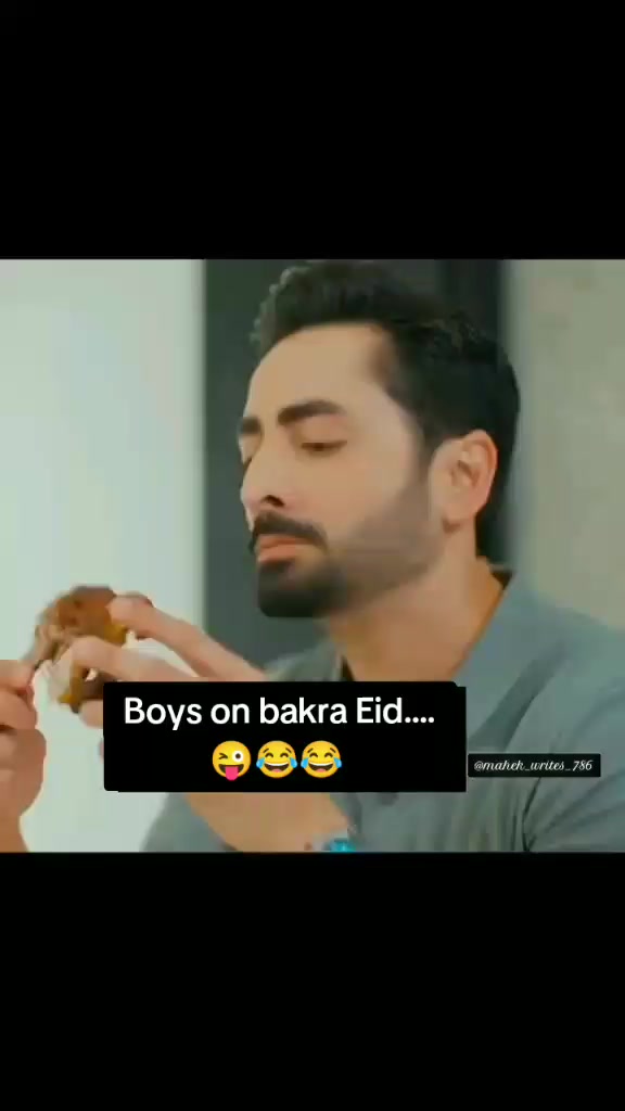 @Arain Saab