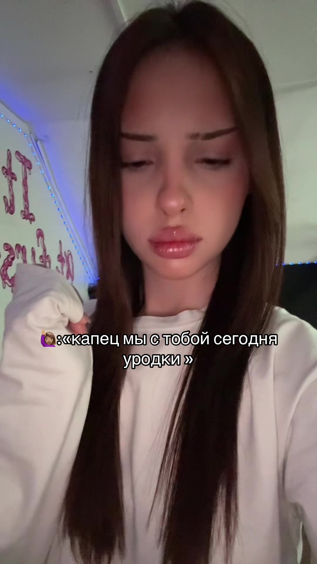 @тгк: никифорова