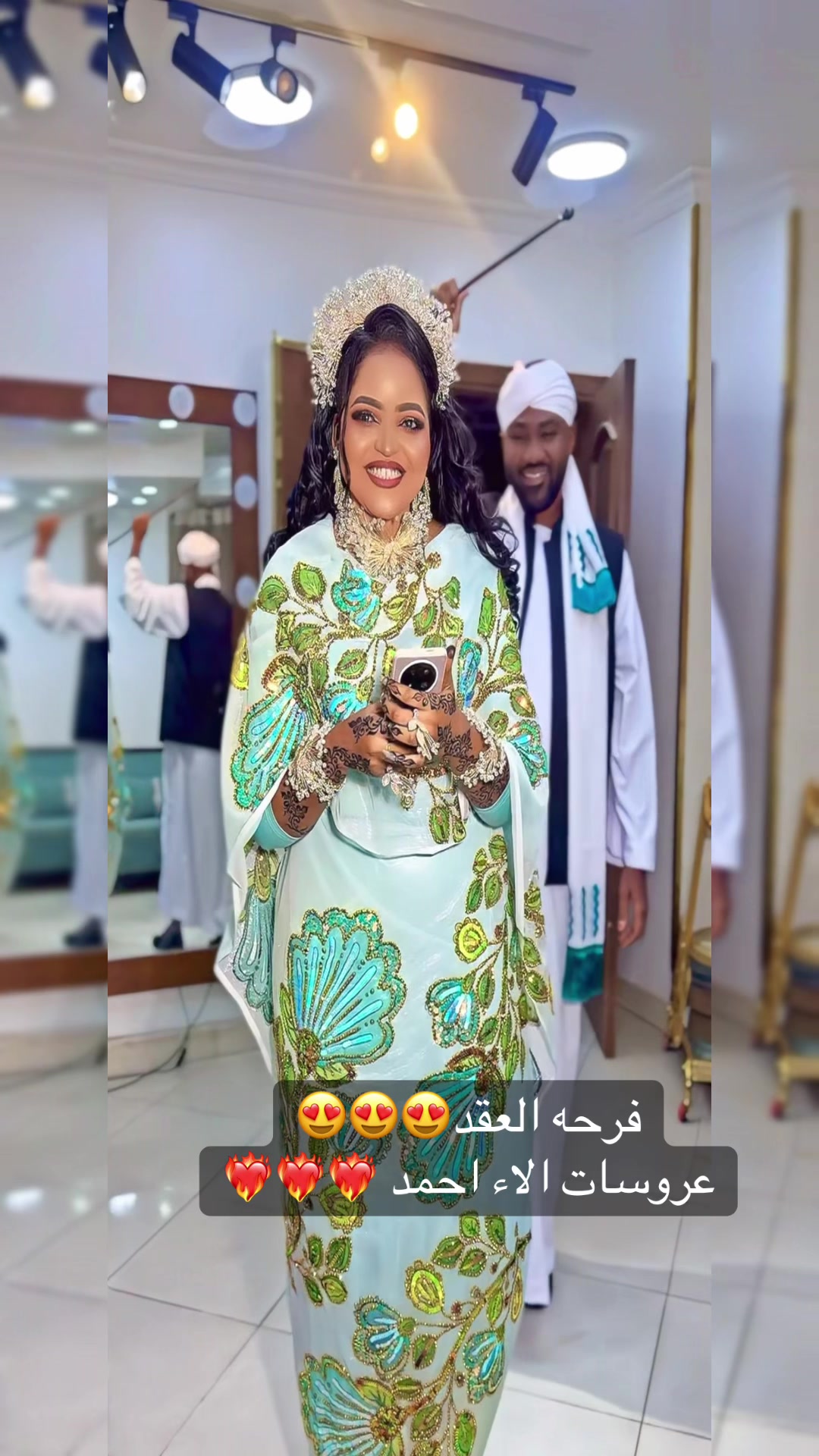 @Alaa ahmed make up