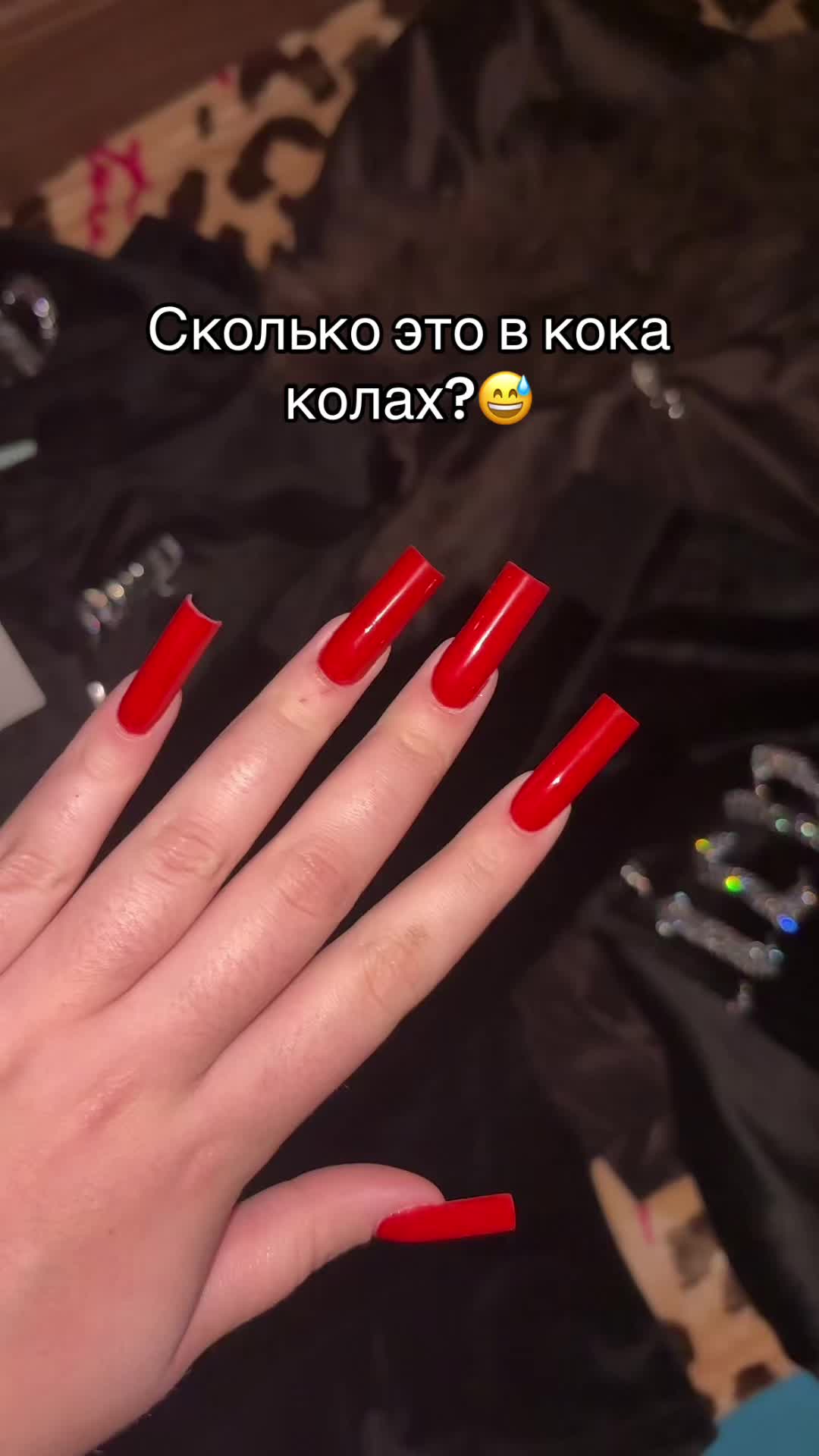 @тгк:bag4baddies