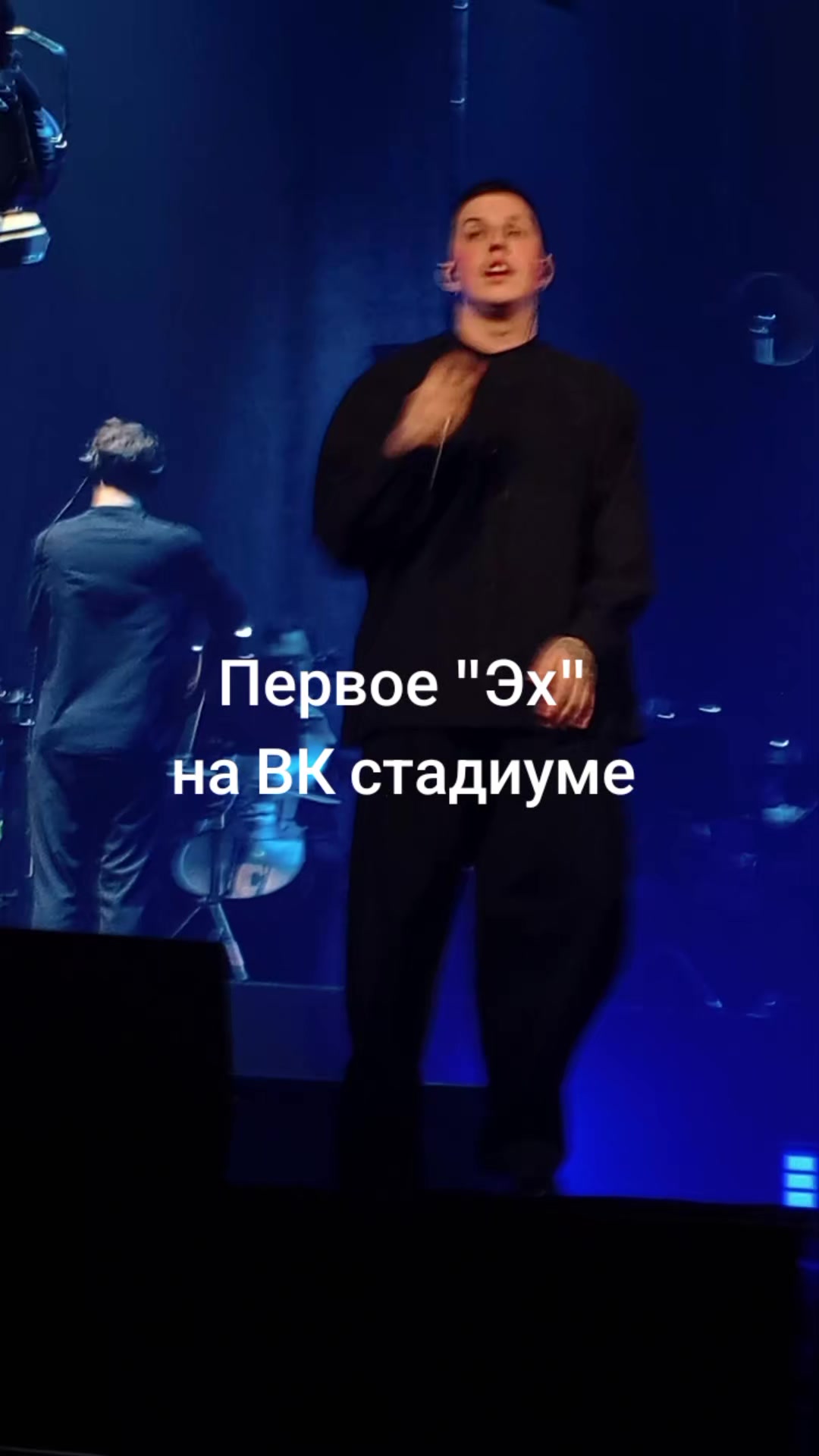 @плюш354ム